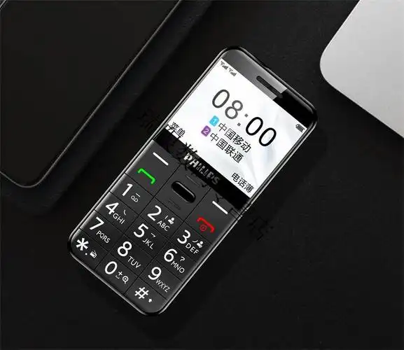 华为适用于e268直板老人机大字大声大屏超长待机老年手机男女款移动