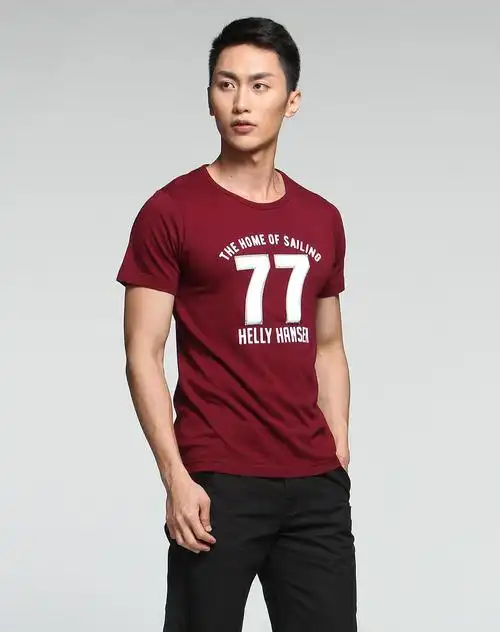 > 海丽汉森helly hansen 男款深红色圆领数字短袖t恤