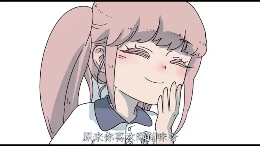 小汤头像2(自己截的) - 堆糖,美图壁纸兴趣社区