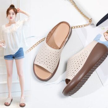 诺石拖鞋女外穿年新款夏季厚底坡跟女士一字凉拖鞋时尚夏天洞洞鞋米色