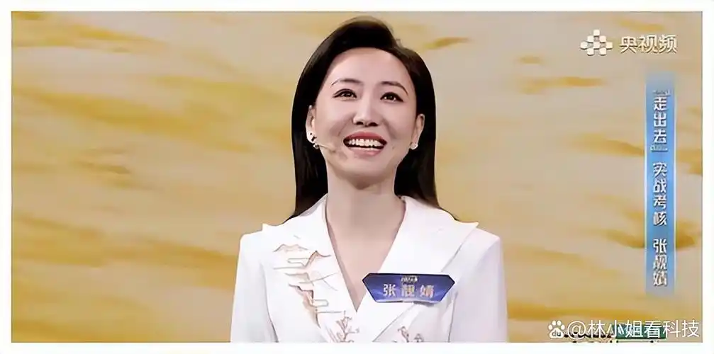 揭晓!主持人大赛冠军出炉,河北小伙获中央总台主持人大赛冠军!