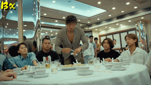 300_169gif 动态图 动图