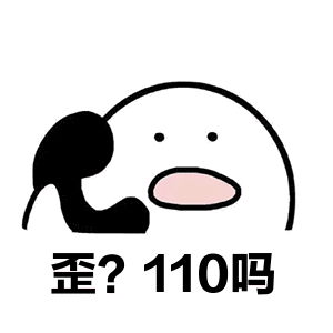 危急!永宁一小区屋内传来老人呼救声