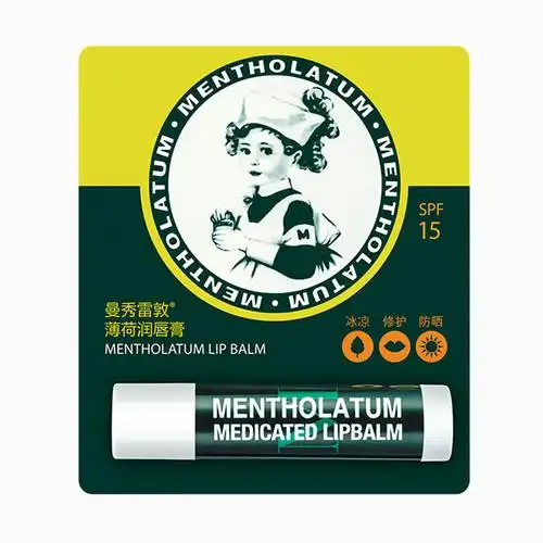 曼秀雷敦薄荷润唇膏冰凉修护持久保湿滋润补水防干裂无色男女护唇