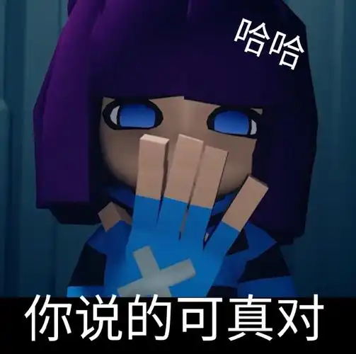 梅莉篇 - 半次元 - acg爱好者社区