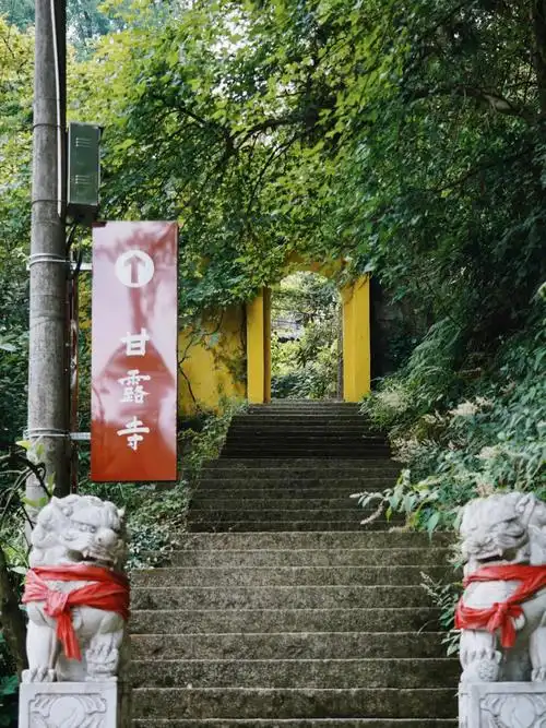 九华山小众寺庙静谧的甘露寺03