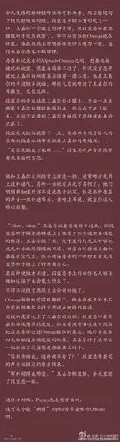 【marksonabo】toxic 32