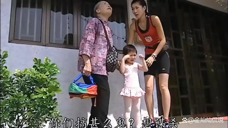 法证先锋中的五大美人小柔干练淑媛高冷丁丁最可爱