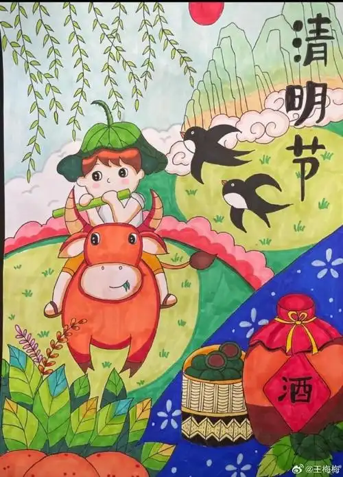 过了春分是清明,春草吐绿万物苏,一起来画清明节主题画,简单又好看,快