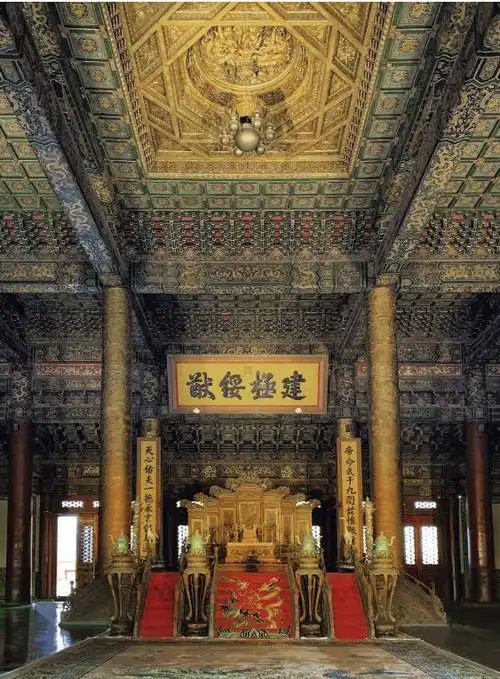 太和殿内部