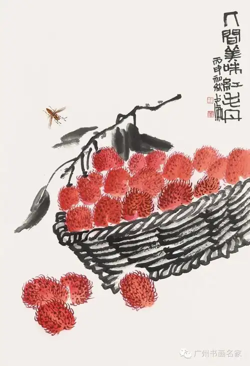 展览回放岭南佳果岭南国画名家笔下的蔬果作品展