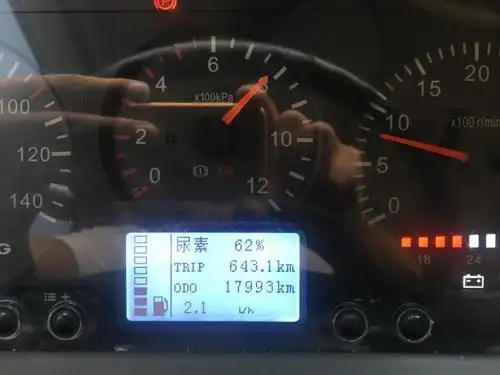 【潍坊】2017年6月 宇通客车2017款 宇通t7 2.