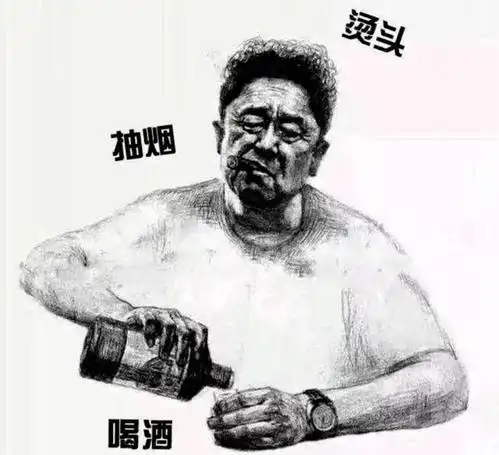 蹭热度?于谦调侃王源抽烟,被王源粉丝"围攻"