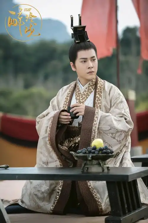 醉玲珑徐海乔 饰 元湛