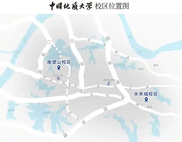 p>中国地质大学(武汉)( i>china university of geosciences,wuhan
