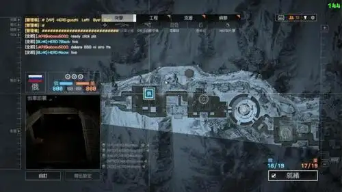 从友军之围4,战地1及codmw来看战地6