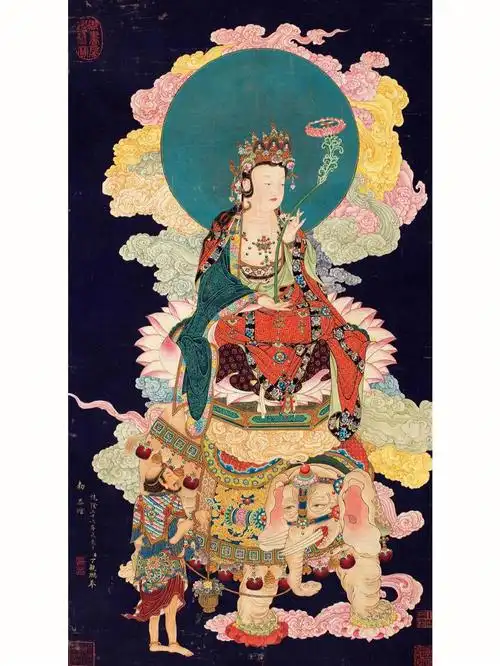 丁观鹏款普贤菩萨像