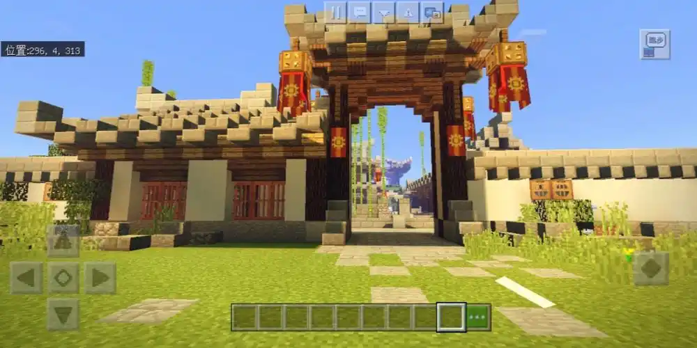 参照b站up主 小苦炸了@御萝今天又是爆肝的一天～#我的世界