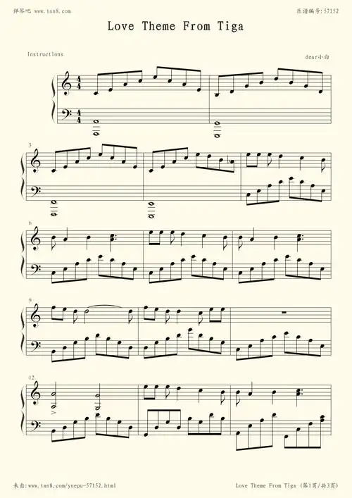 钢琴谱:迪迦奥特曼(love theme from tiga)