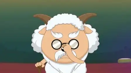 喜羊羊-村长要考试,懒羊羊却比谁都淡定,这原因太气人