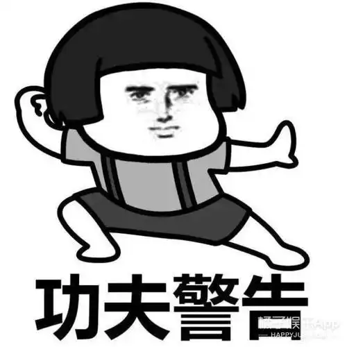 终于等到她放大招了