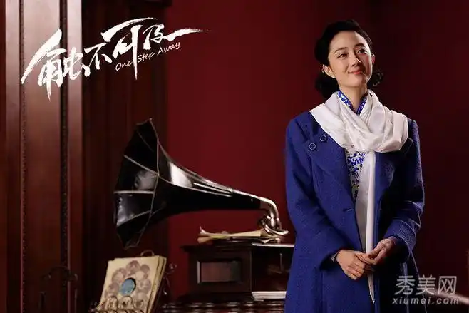 桂纶镁《触不可及》变身民国名伶(3)