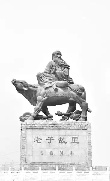 青铜雕像:老子出关