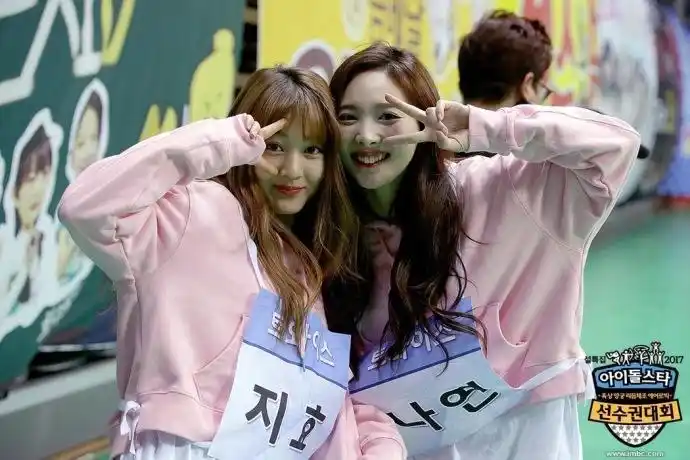 [twice][分享]170125 偶运会春节特辑将于30日播出 一大波预告照来袭