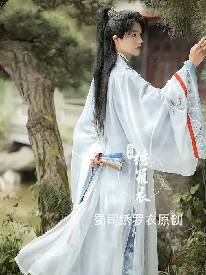 绣罗衣碧海潮生宋制交领长衫齐腰裙仙气汉服男春夏飘逸中国风古风有