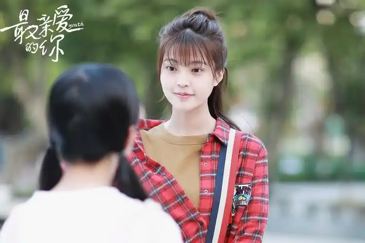 《最亲爱的你》今日开播 维他命少女王妍之变母胎solo