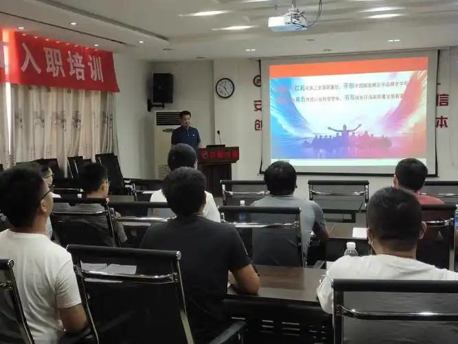 华新水泥湖北西区事业部新员工入职培训圆满举办