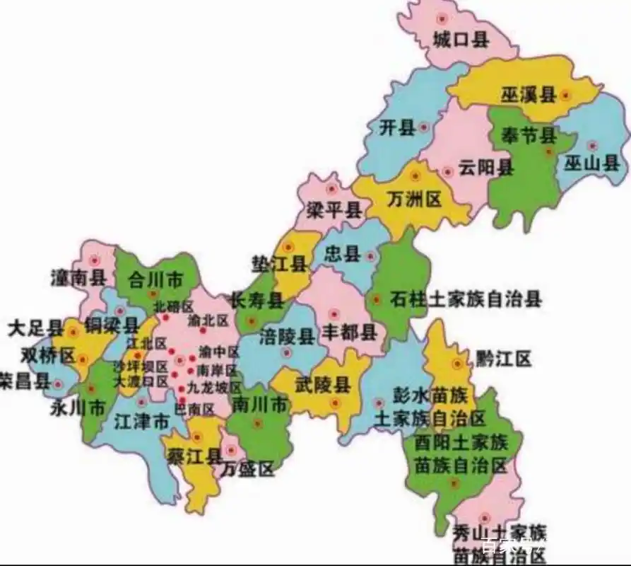 重庆曾经管辖四个县级市,是唯一一个管辖过县级市的直辖市