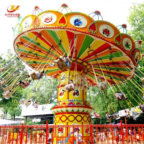 曲靖摇头飞椅设备户外游乐设备公园飞椅大型游乐设备