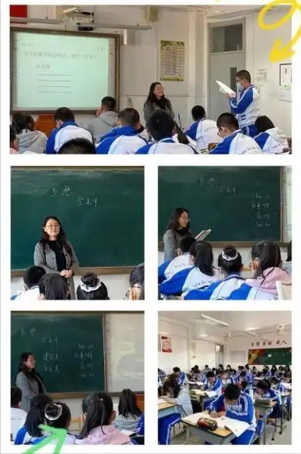 塘沽三中:研在课堂 提质增效