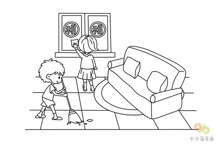 一家人扫房子的简笔画