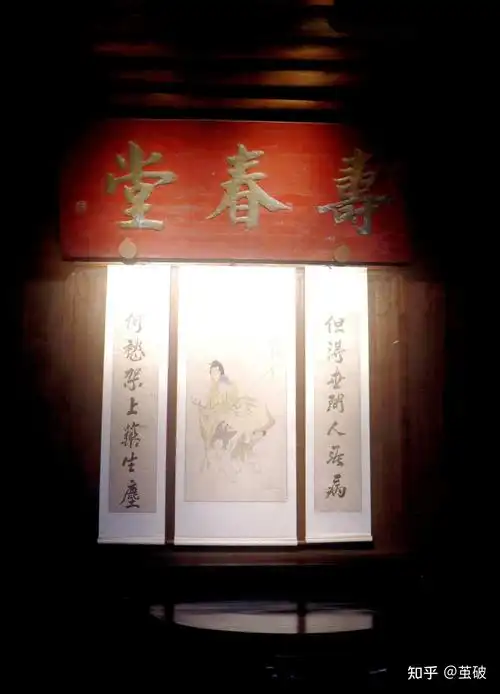 现在的药店到处都是,你知道写的广告语是什么么?