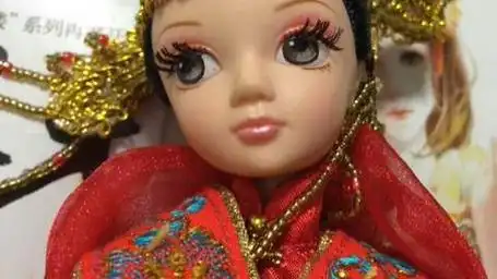 可儿娃娃明朝新娘巅峰