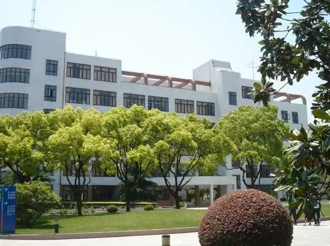 上海交大附中ib课程2023-24年招生条件,对象及入学考试时间安排