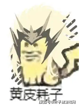 原创王者荣耀端午版本来袭,神威-马超上线,碎片商店却让玩家失望