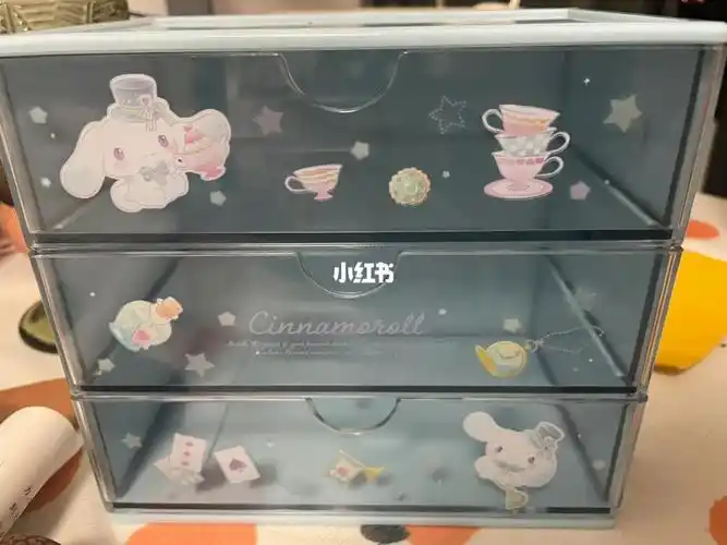 名创玉桂狗收纳盒