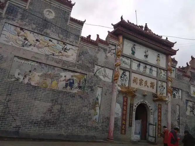 我与铎山谢氏祠堂二十年的不解之缘