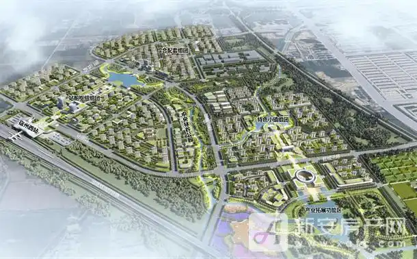 宿州高铁西站片区最新消息···_规划_生态_城市