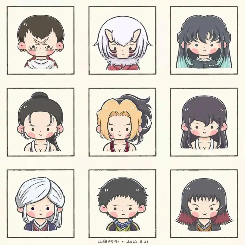 【鬼灭之刃|q版小头像|第五弹】第五弹的人物: 病叶,零余子 - 抖音