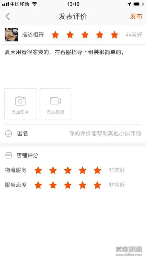 定制全包围汽车座套328-7-只要精品