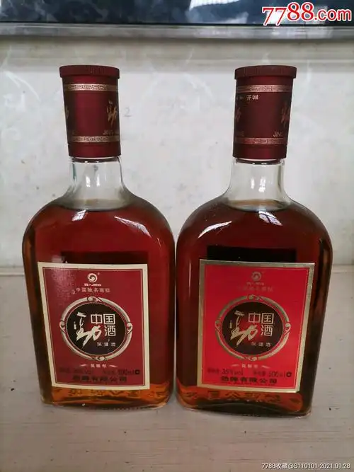 500毫升劲酒两瓶