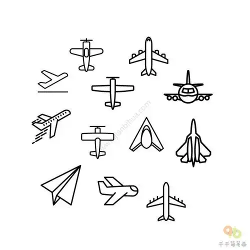 形状各异的飞机简笔画