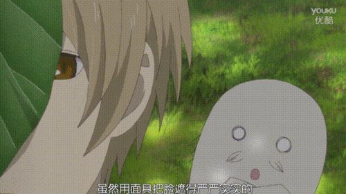 夏目贵志,治愈,温暖,gif动漫,动态图,二次元,温馨,夏目,欢迎回来