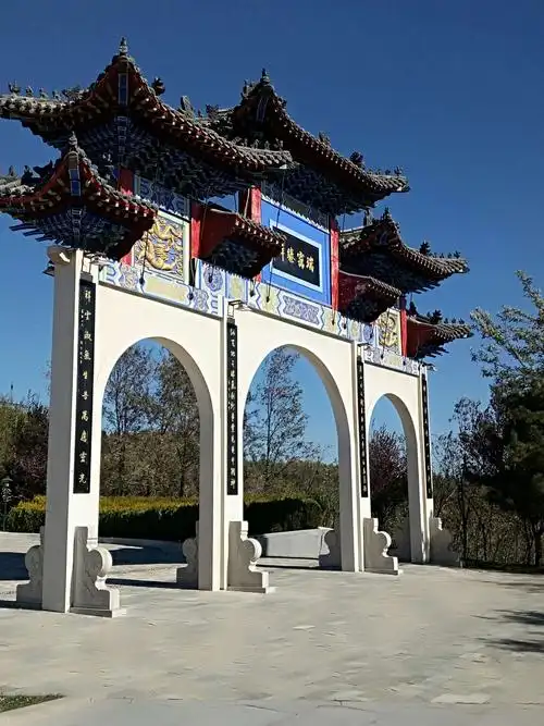 晋城白马寺森林公园.