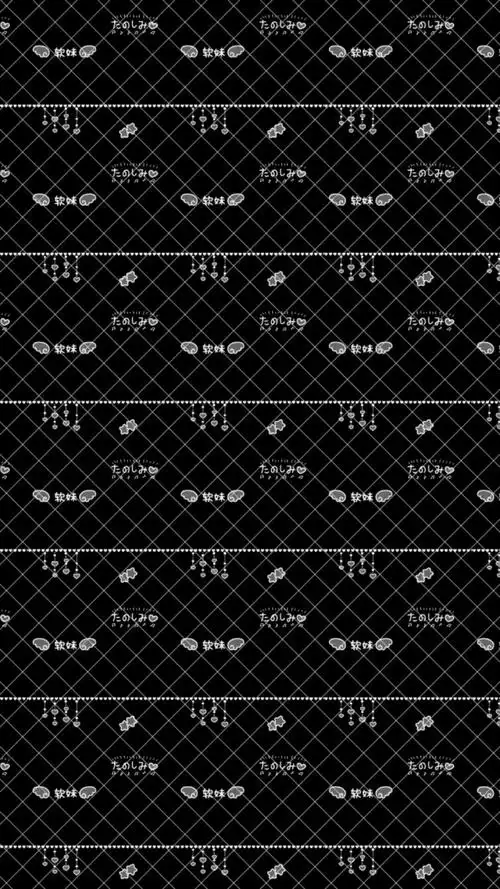 水印素材-堆糖,美好生活研究所