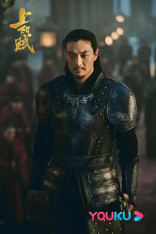 网评2021古装剧「最帅将军」top 7:周一围饰演《上阳赋》萧綦